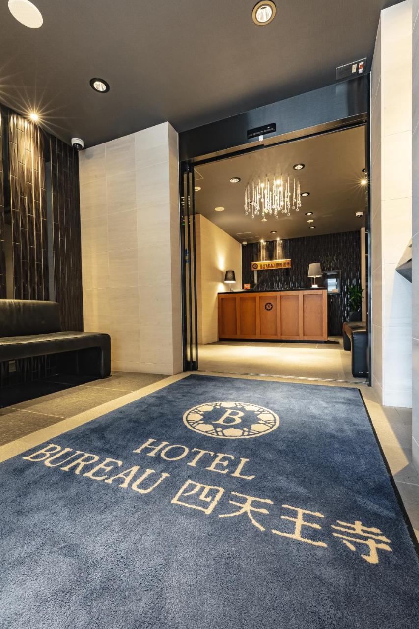 Bureau Shitennoji Hotel Ōsaka Extérieur photo